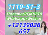 1119 - 51 - 3