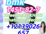 1451 - 82 - 7bmk