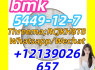5449 - 12 - 7bmk