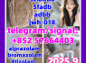 5cladba 5fadb 5cladbb jwh - 018 28981 - 97 - 7 alprazolam 71368 - 80 - 4 bromazolam Benzodiazepines (1)