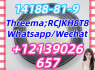 14488 - 81 - 9 (1)