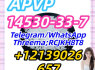 14530 - 3 - 77APVA