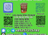 Hot Sale New P. M. K Oil 28578 - 16 - 7 Fast Shipping (1)