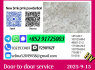High Quality New 5449 - 12 - 7 and 28578 - 16 - 7