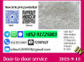 Best Price New 100125 - 88 - 0 1451 - 82 - 7