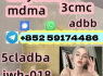 5cl Precursor, 5cladba Precursor, 5cladbb Precursor, yellow Powder 5cladba (2)