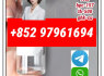 tirzepatide2023788 - 19 - 2 retatrutide2381089 - 83 - 2