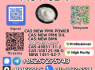 Reliable 1451 - 82 - 7 98 Pure In Stock
