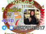Strong 5cladba 5FADB K2 spice jwh - 018 MDMB - BUTINACA