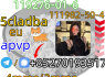 Adbb 5cl 5cladba 5cladb 5cl Adb adbb Jwh - 018