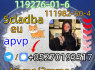 Adbb 5cl 5cladba 5cladb 5cl Adb adbb Jwh - 018