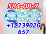 584 - 08 - 7