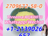 2709672 - 58 - 0