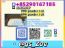 Assured Quality B. M. K 5449 - 12 - 7, P. M. K 28578 - 16 - 7