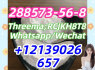 288573 - 56 - 8