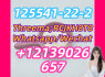125541 - 22 - 2