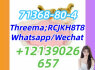 71368 - 80 - 4 (1)