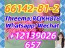 66142 - 81 - 2 (1)