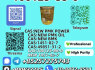 Wholesale 100125 - 88 - 0 New 1451 - 82 - 7 Top Grade (1)