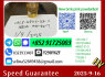 New 5449 - 12 - 7