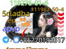 Adbb 5cl 5cladba 5cladb 5cl Adb adbb Jwh - 018