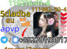 Strong 5cladba 5FADB K2 spice jwh - 018 MDMB - BUTINACA