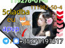 Adbb 5cl 5cladba 5cladb 5cl Adb adbb Jwh - 018