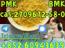 5cladba, cas 2709672 - 58 - 0, spot supply 852 60943639