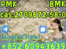 5cladba, cas 2709672 - 58 - 0, Good Effect 852 60943639