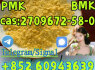 5cladba, cas 2709672 - 58 - 0, Early payment and early enjoyment 852 60943639