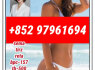 tirzepatide2023788 - 19 - 2 retatrutide2381089 - 83 - 2