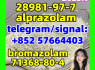 alprazolam 28981 - 97 - 7 71368 - 80 - 4 bromazolam Benzodiazepines
