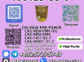 Wholesale 100125 - 88 - 0 New 1451 - 82 - 7 Top Grade