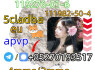 Adbb 5cl 5cladba 5cladb 5cl Adb adbb Jwh - 018
