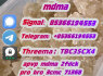 Freesamples, 85366194553, 5cladba, eutylone, 3mmc, mdma, 2fdck, 4mmc, 3cmc, apvip, euty, EUTYLONE