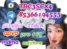 85366194553, 5cladba, eutylone, 2fdck, 2FDCK, 2f, MDMA, mdma, 3mmc (1)