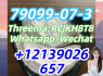 79099 - 07 - 3