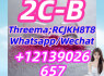 2C - B 2C - B