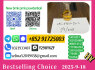 Supply High Quality 51 - 05 - 8