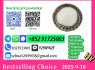 Do you want to buy 1451 - 82 - 7