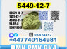 BMK glycidic acid 5449 - 12 - 7 PMK 28578 - 16 - 7 Source factory