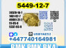 BMK glycidic acid 5449 - 12 - 7 PMK 28578 - 16 - 7 Source factory (2)