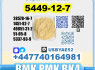 BMK glycidic acid 5449 - 12 - 7 PMK 28578 - 16 - 7 Source factory (6)