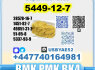 New 5449 - 12 - 7 BMK 28578 - 16 - 7 PMK factory safe delivery (4)