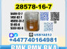 PMK oil 28578 - 16 - 7 BMK 5449 - 12 - 7 source factory (3)