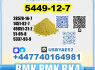 5449 - 12 - 7 BMK PMK bk4 1451 - 82 - 7 factory stable supply (5)