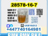 28548 - 16 - 7 PMK 5449 - 12 - 7 BMK BVF BK4 Technical Grade (2)