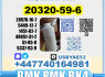 20320 - 59 - 6 BMK oil Diethyl phenylacetyl malonate SourceFactory (2)