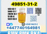 49851 - 31 - 2 2 - Bromo - 1 - Phenyl - Pentan - 1 - One bk4 factory Safe delivery (4)