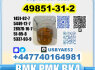 49851 - 31 - 2 2 - Bromo - 1 - Phenyl - Pentan - 1 - One bk4 factory Safe delivery (5)